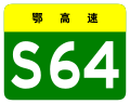 2015年1月11日 (日) 09:24版本的缩略图