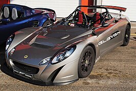 Lotus 2-Eleven