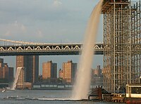 New York Waterfalls (2008)