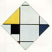 Piet Mondrian, Sáng tạo với vàng, đen, xanh, đỏ, và xám, 1921, Viện Mỹ thuật Chicago