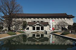 本部が入居する東京国立博物館