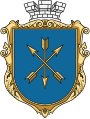 Blason de Khmelnytskyï