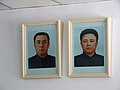 Image 16Portraits of Kim Il-sung and his son and successor Kim Jong Il (from History of North Korea)