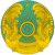 Coat of arms of Kazakhstan