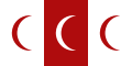 Bandiera del Sultanato di Adal (1415-1577)