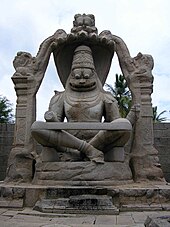 Narasimha