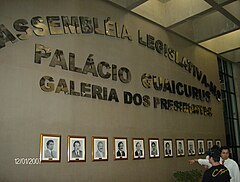 Palácio Guaicurus