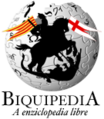 Logotipo del día de Aragón (San Jorge), 2008