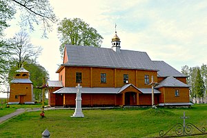 Церква і дзвіниця Свв. Кузьми і Дем'яна