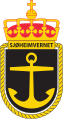 Sea Home Guard (Navy variant)