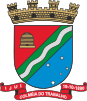 Official seal of Ijuí