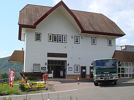 道の駅足寄湖