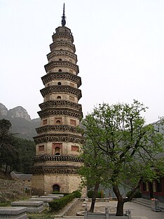 Pagoda Pizhi, ndërtuar në vitin 1063.
