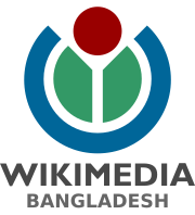 A three colored svg logo of Wikimedia Bangladesh