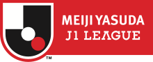 Description de l'image Meiji Yasuda J1 League logo.svg.