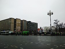 Praça Pushkin, Moscou