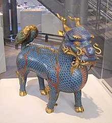 Brûleur d'encens en forme de qilin