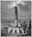 Le monument aux droits de Magdebourg dans une gravure de 1897.
