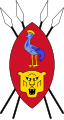 Coat of arms of Ruanda-Urundi.