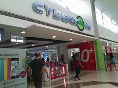 SM Cyberzone