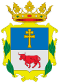 Cruz de Caravaca