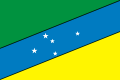 Bandeira de Itauçu