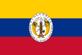 Yeni Granada Cumhuriyeti bayrağı (1830-1834)