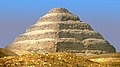Piramid bertangga Djoser