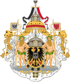 شعار إمبراطور ألمانيا