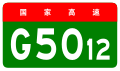 2013年7月15日 (一) 01:58版本的缩略图