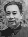 Zhou Enlai 1. Oktober 1949 – 8. Januar 1976