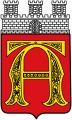 Obermarsberg[64]