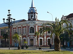 Vista do centro de Gudauta