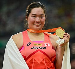 Haruka Kitaguči