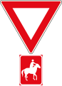 Give way / Yield to Equestrians