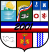 サント・ドミンゴ州の公式印章