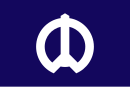 Drapeau de Nakano-ku