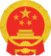 Escudo de China