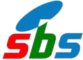 Logo pertama SBS(14 November 1990 – 18 September 1994)