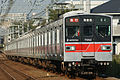 7000 series baru dalam corak warna asli, Oktober 2008