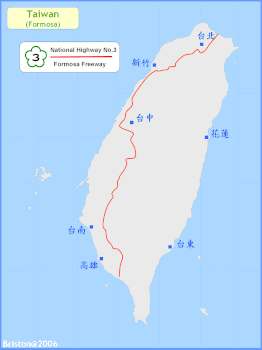 Formosa Freeway 福爾摩沙高速公路