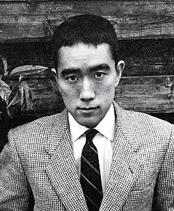 Mišima Jukio (leden 1955)