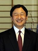 Naruhito