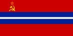 Vlag van die Kirgisiese SSR, van 1952