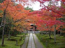 Shūon’anin eli Ikkyū-jin temppeli