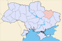 Ĥarkiva provinco en Ukrainio (klakmapo)