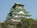Castelo de Osaca