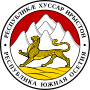 Escudo d'Osetia d'o Sud