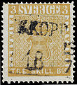 スウェーデンの3シリング「バンコの黄色」切手。本来この切手は緑色で印刷されているが、印刷ミスによって黄色となった。