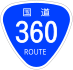 National Route 360 shield
